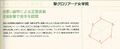 2017年4月26日 (三) 04:27的版本的缩略图