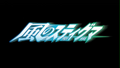 Thumbnail for version as of 04:46, June 6, 2010