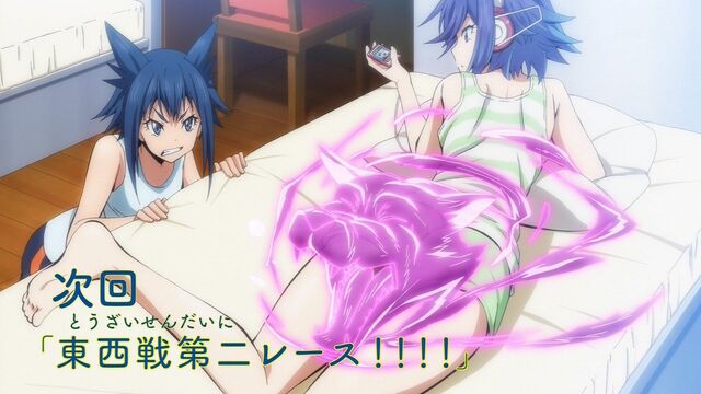 File:Episode 9 End Card.jpg