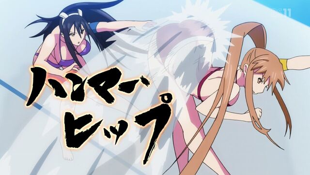 File:Hammer Hip Anime.jpg