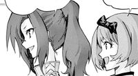 Suika Ai