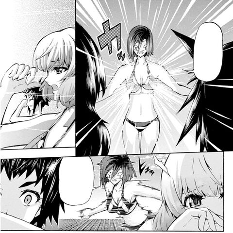 File:Muromachi's technique.jpg