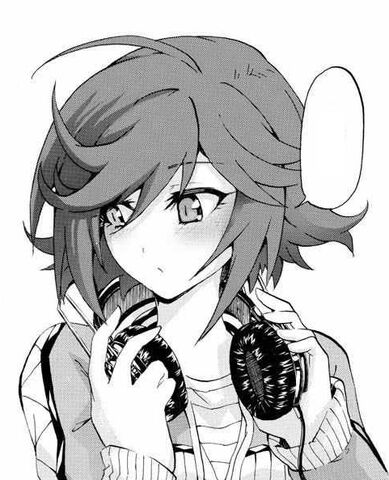 File:Fujisaki.jpg