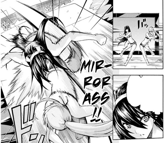 File:Mirror Ass.jpg