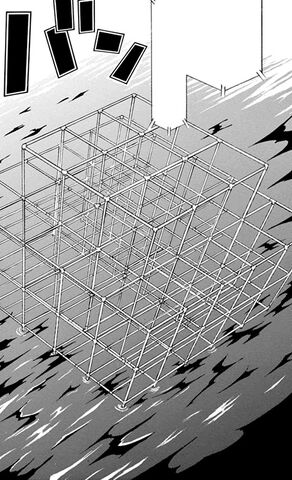 File:Jungle Gym.jpg