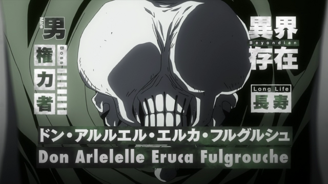 File:Don Arlelelle introduction.png