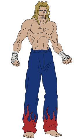 File:Gregor.png