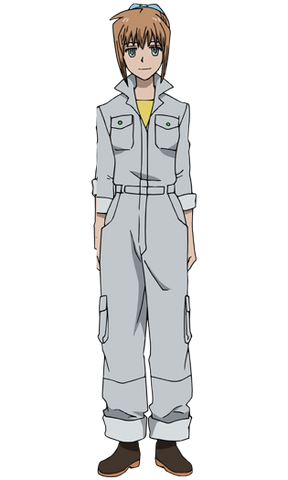 File:Neyka.png