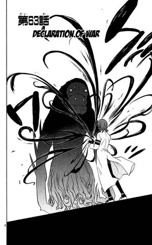 File:Chap 63.jpg
