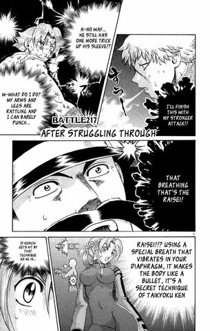 File:History strongest disciple kenichi 217 page 001.jpg