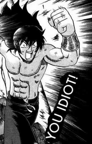 File:Shaggy.png