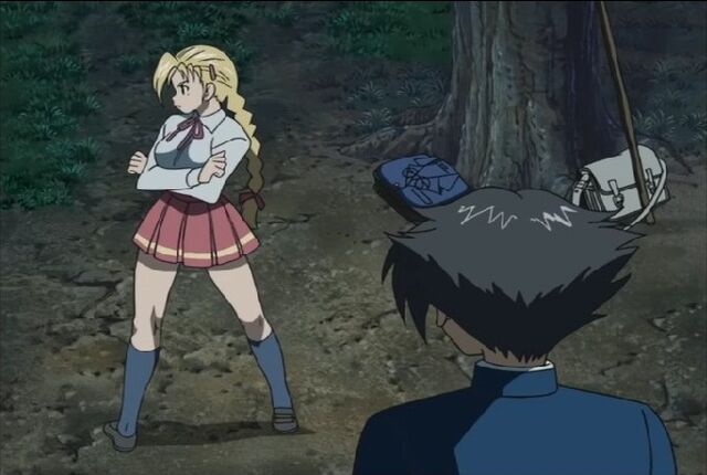 Archivo:Taiho.jpg