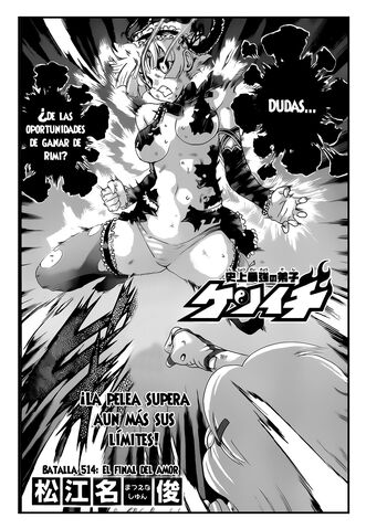 Archivo:Portada Batalla 514.jpg