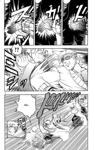 Archivo:Loki karate.jpg