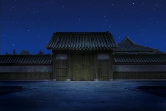 Archivo:Ryozanpaku02.jpeg