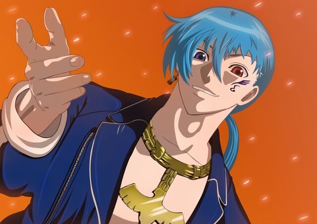 Archivo:Kanou shou.jpg