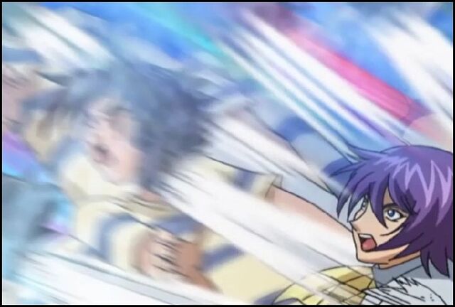 Archivo:Gungnir (anime).jpg