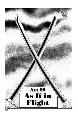File:Act99.jpeg