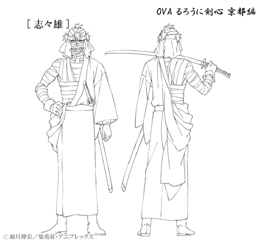 File:Tumblr luktk6oS8Y1qar3ygo7 1280.gif