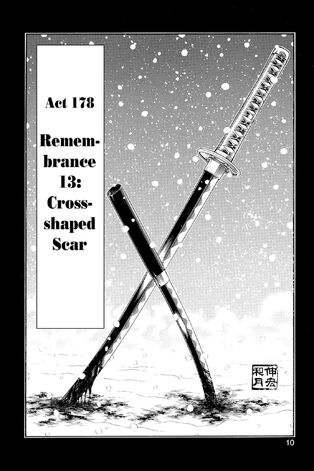 File:Act178.jpg