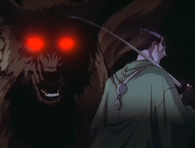 File:WolfOfMibu.png
