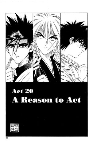 File:Rkact20.jpg