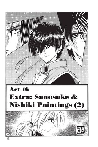File:Act46.jpeg