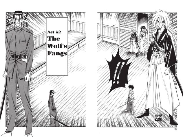 File:Act52.jpeg