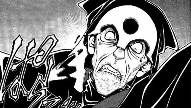 File:Gein unmasked.jpg