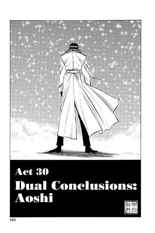 File:Act30.jpeg
