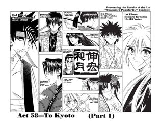 File:Act58.jpeg