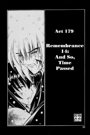 File:Act179.jpg