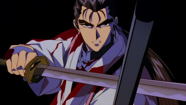 File:Takimi stance.jpg