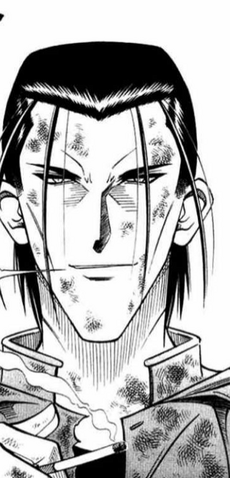 File:MangaSaitoSmoking.png