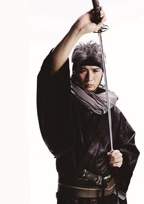 Udo Jin-e (Koji Kikkawa)