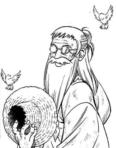 File:Geezer.jpg