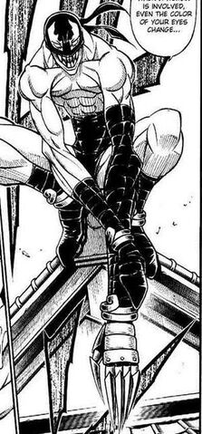 File:Yatsume Claw.jpg