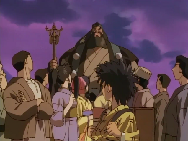 File:Raikou.png