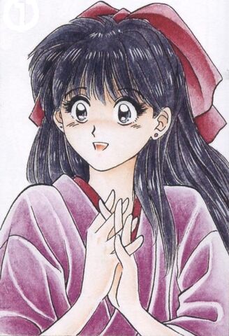 File:Chizuru.jpg