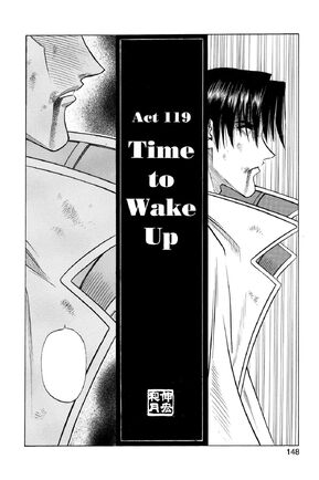 File:Act119.jpeg