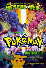 Pooh's Adventures of A Goofy Movie PosterPooh's Adventures of Pokémon The First Movie