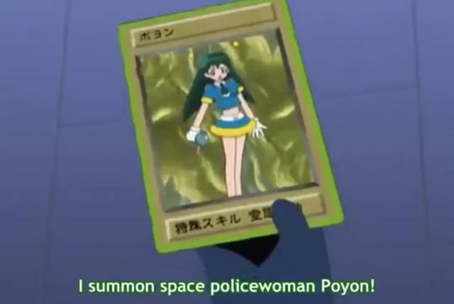 File:Card of Poyon.png