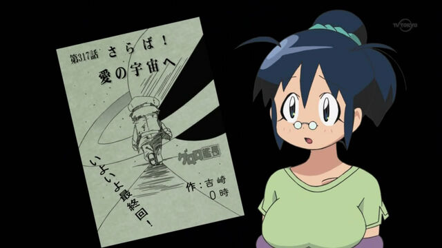 File:CaptainGeroro ep317 01(MangaEnding).jpg