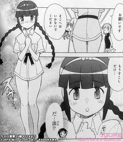 File:Who's that character.jpg