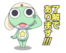 Previewsticker