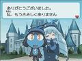 Thumbnail for version as of 19:20, October 13, 2012