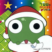 Keroro Kurisumasu
