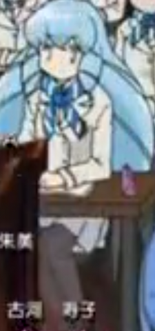 File:Shion in her school uniform.png
