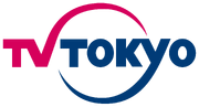 TV Tokyo logo.png