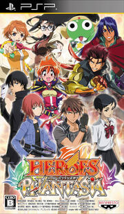 Heroes Phantasia.jpg